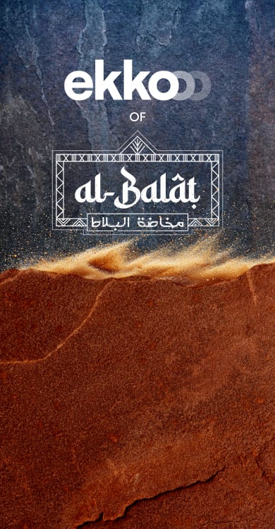 Ekko of Al-Balat